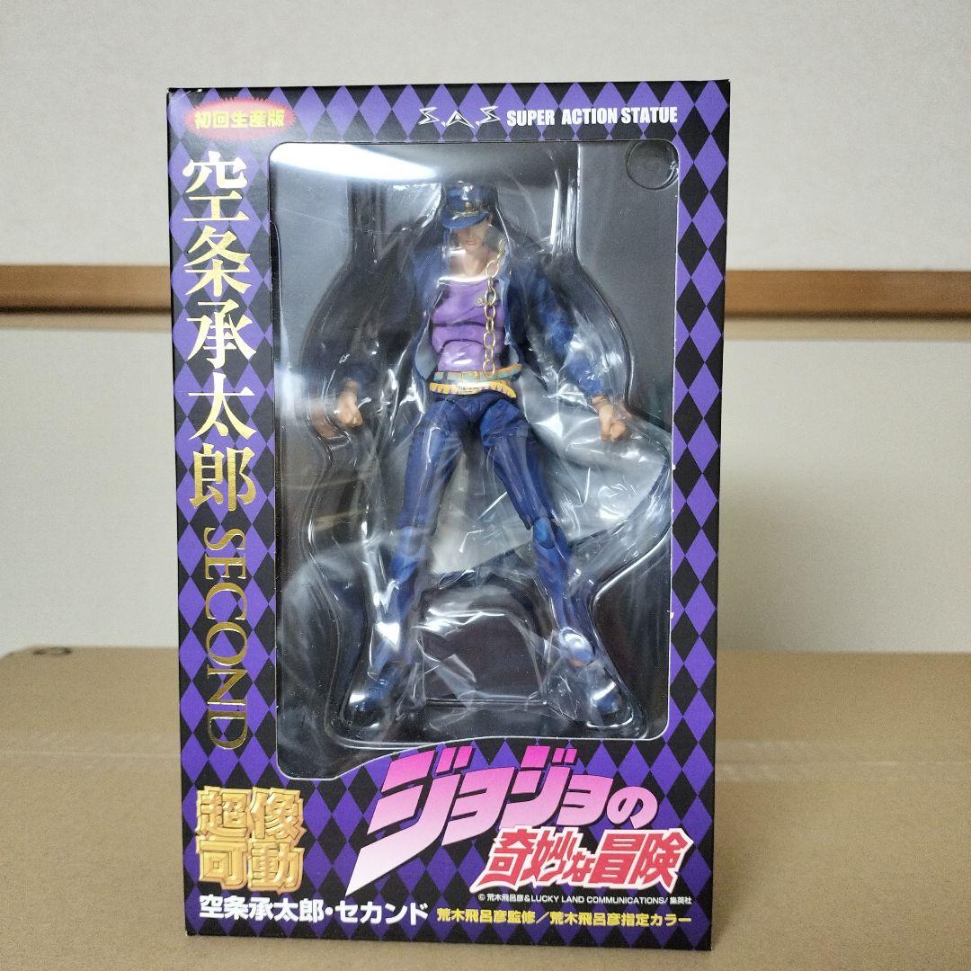 超像可動ジョジョの奇妙な冒険 空条承太郎 セカンド & スタープラチナ セカンド