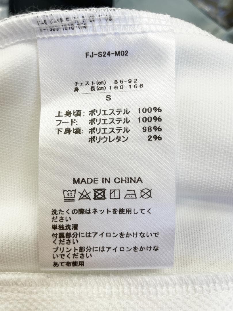 フットジョイ FootJoy ハーフジップフーディー ライトグレー/ホワイト S