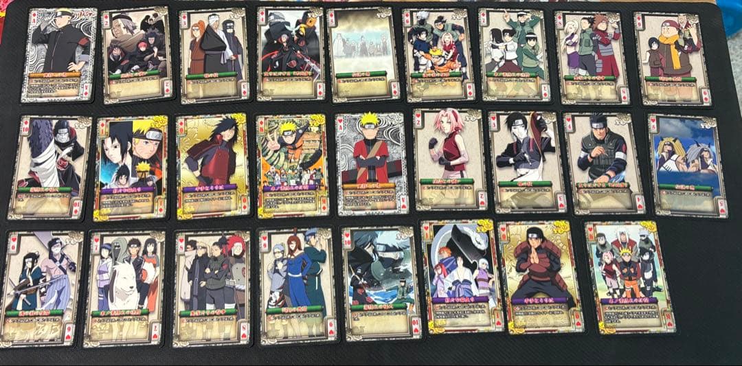 NARUTO 忍界神経衰弱　希少品
