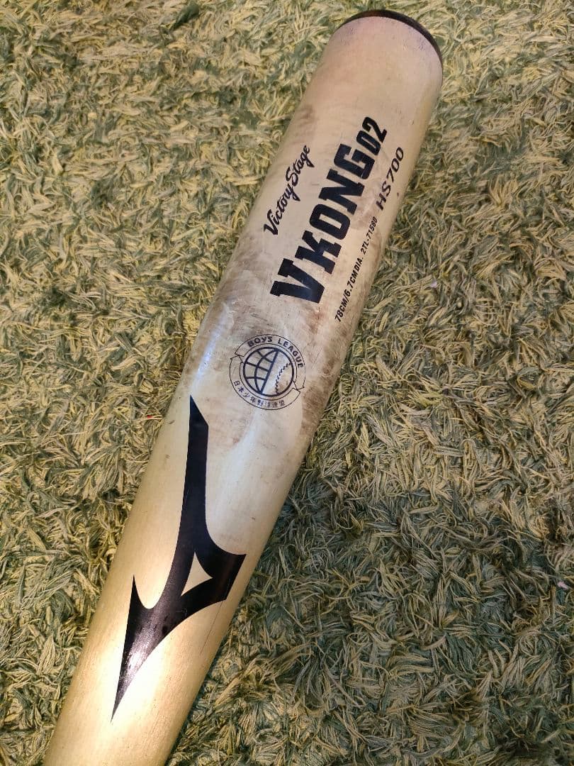 Mizuno V-KONG 02 硬式バット