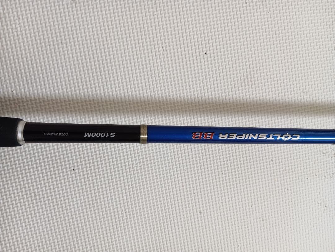 SHIMANO コルトスナイパー　1000m
