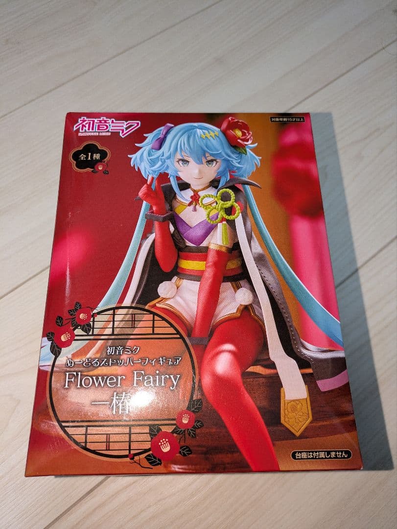 初音ミク フィギュア 9点セット まとめ売り 未開封品