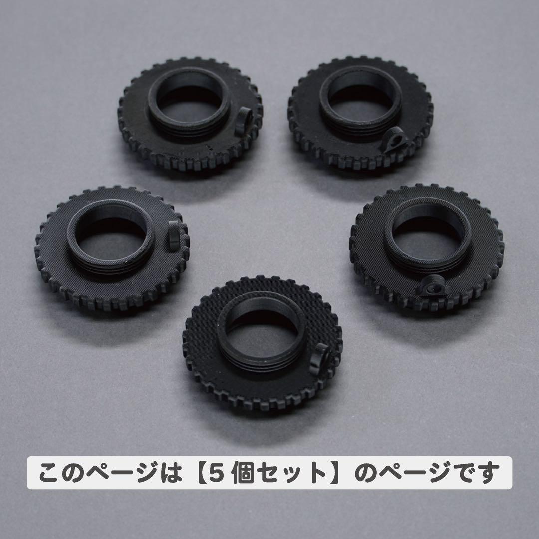 【便利アイテム】エアーポンプ用アダプター◆5個セット◆キャンプのアイデアグッズ