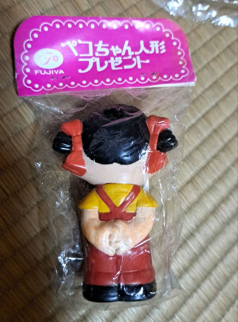 ペコちゃん　人形　いろいろセット