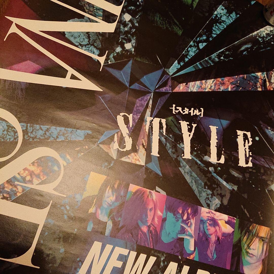 LUNA SEA「STYLE」店舗告知用ポスター【貴重】