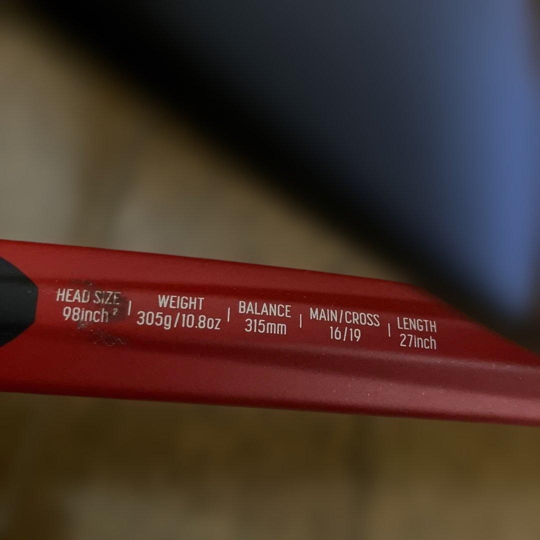 YONEX VCORE 98テニスラケット