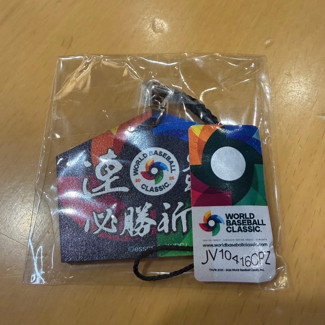 【大谷翔平】（打者）WBC宮崎キャンプ　カプセルトイB賞絵馬風キーホルダー