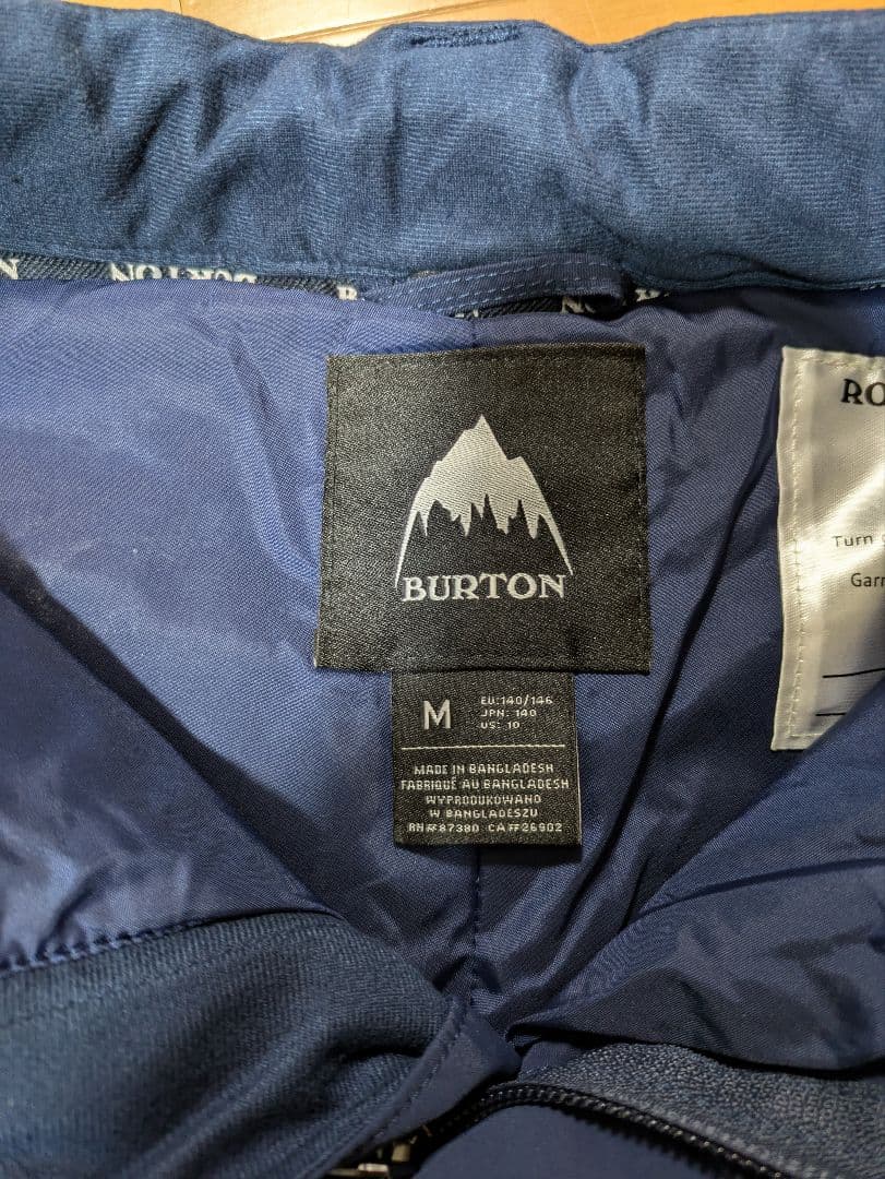 Burton 子ども用スノーボードジャケット