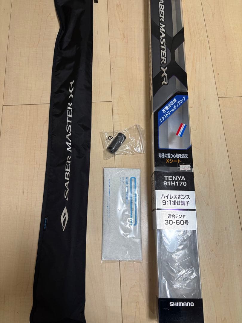 シマノ サーベルマスターXR 91H170 LEFT 左巻き専用