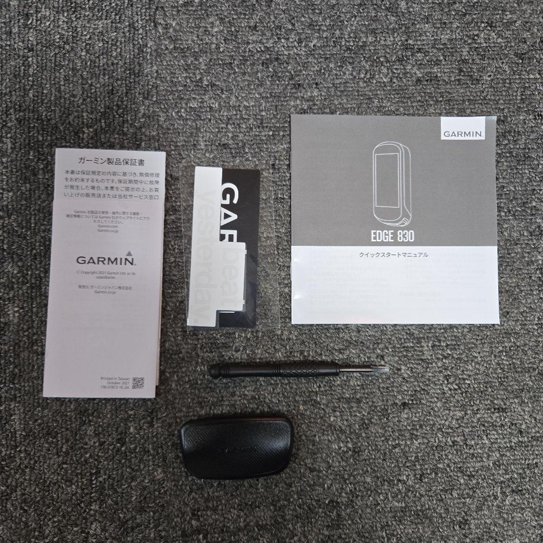 GARMIN Edge 830セット 中古品