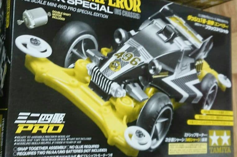 ミニ四駆60点 エンペラー マンタレイ ブラックスペシャル 限定 まとめ売り