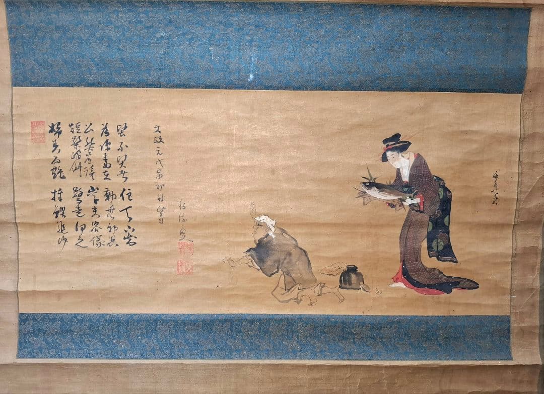 啼斎北馬　掛け軸　文政年間　汚れ　ダメージ