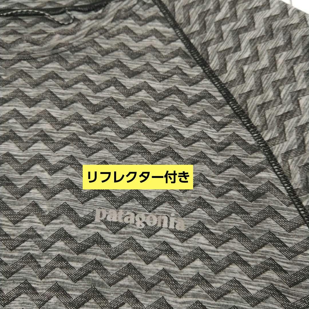 ほぼ新品　パタゴニア　リッジフローシャツ　速乾　ストレッチ　ランニング　Ｌ相当