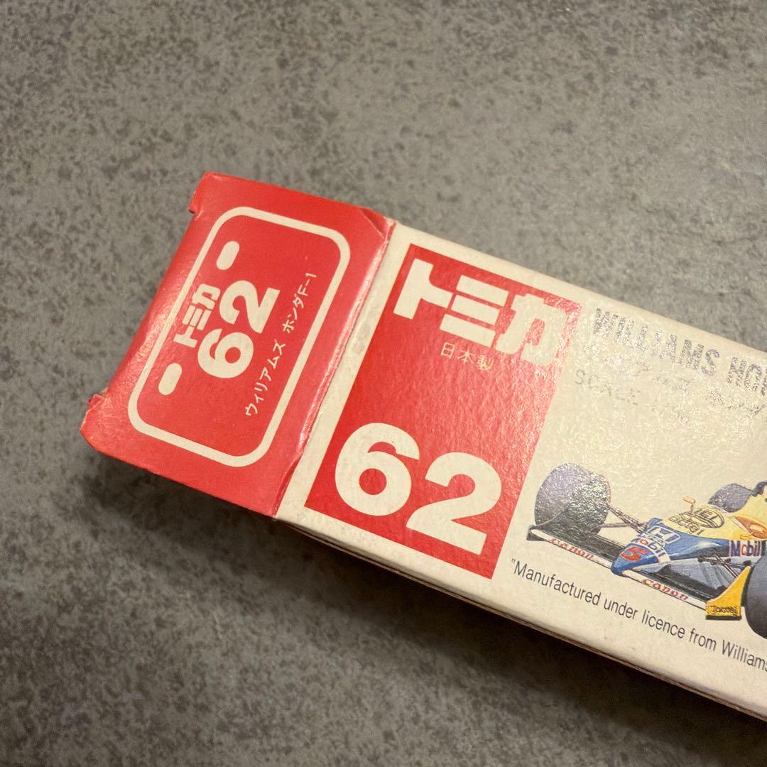 トミカ 62 ウィリアムズ ホンダ F-1 日本製