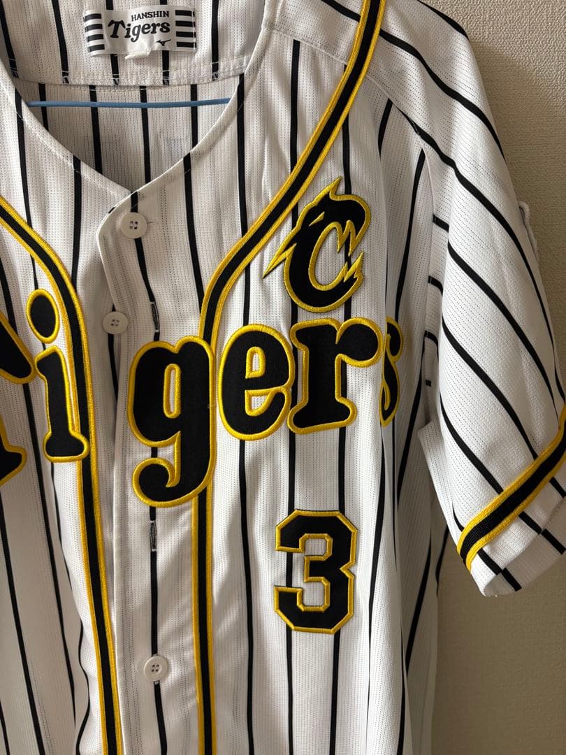 阪神タイガース　大山　 OHYAMA 3 ユニフォーム　Lサイズ