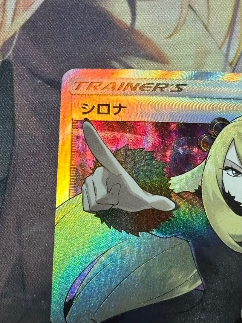 ポケモンカード引退品　MEGA ドリームex シュリンク付き2BOX シロナsr