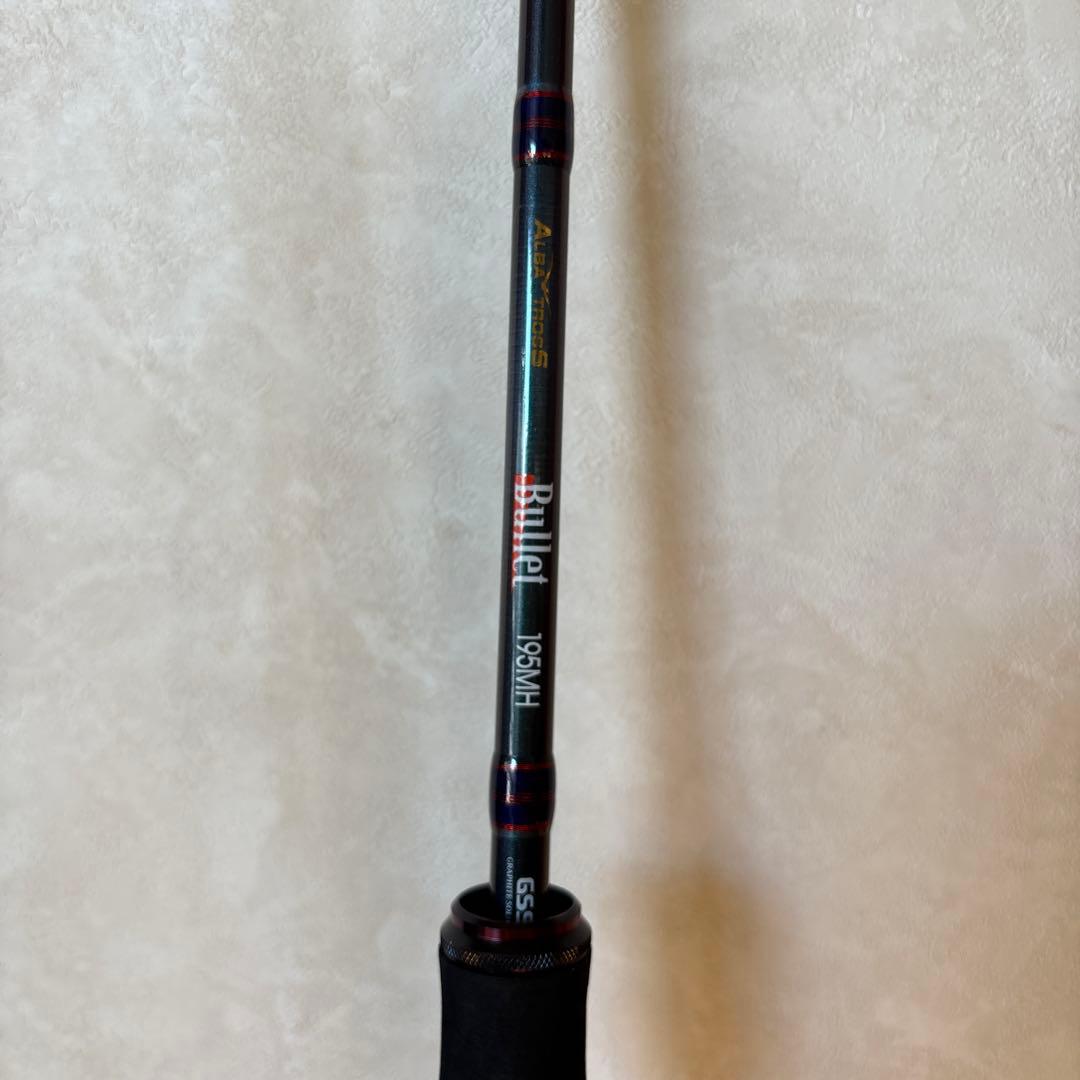 美品　アルファタックル　アルバトロスパレット195MH