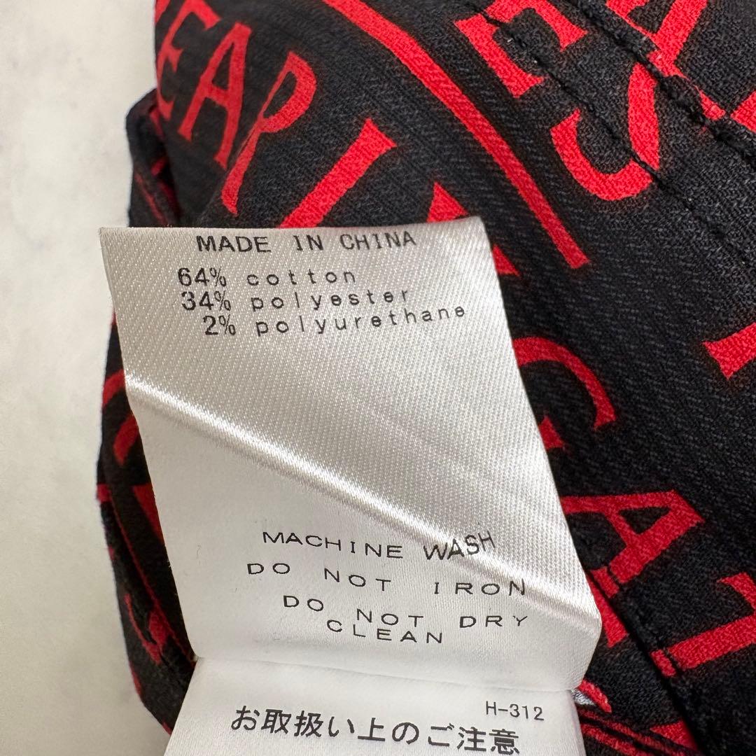 新品タグ付　パーリーゲイツ　ゴルフ　総柄　ストレッチ　パンツウエア　レッド　S