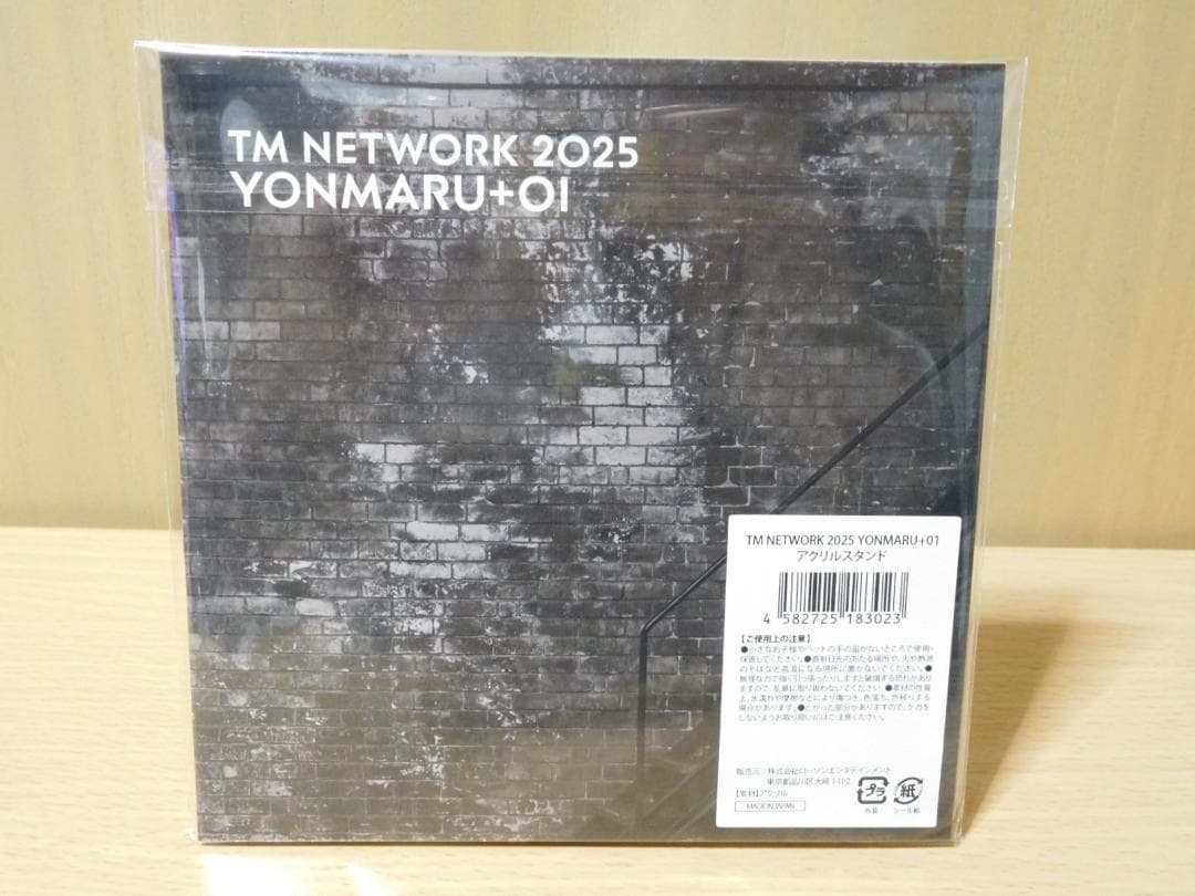 TM NETWORK 2025 YONMARU+01 アクリルスタンド アクスタ