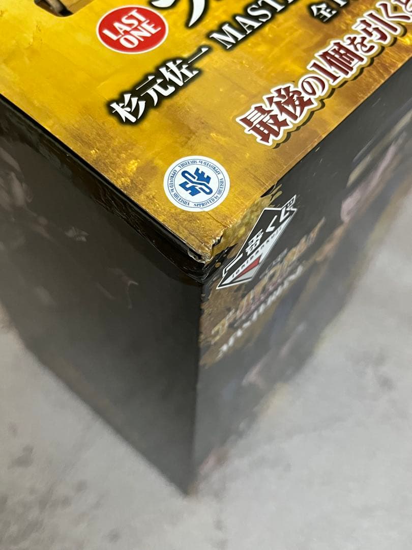 ゴールデンカムイ 一番くじ フィギュア B賞 ラストワン