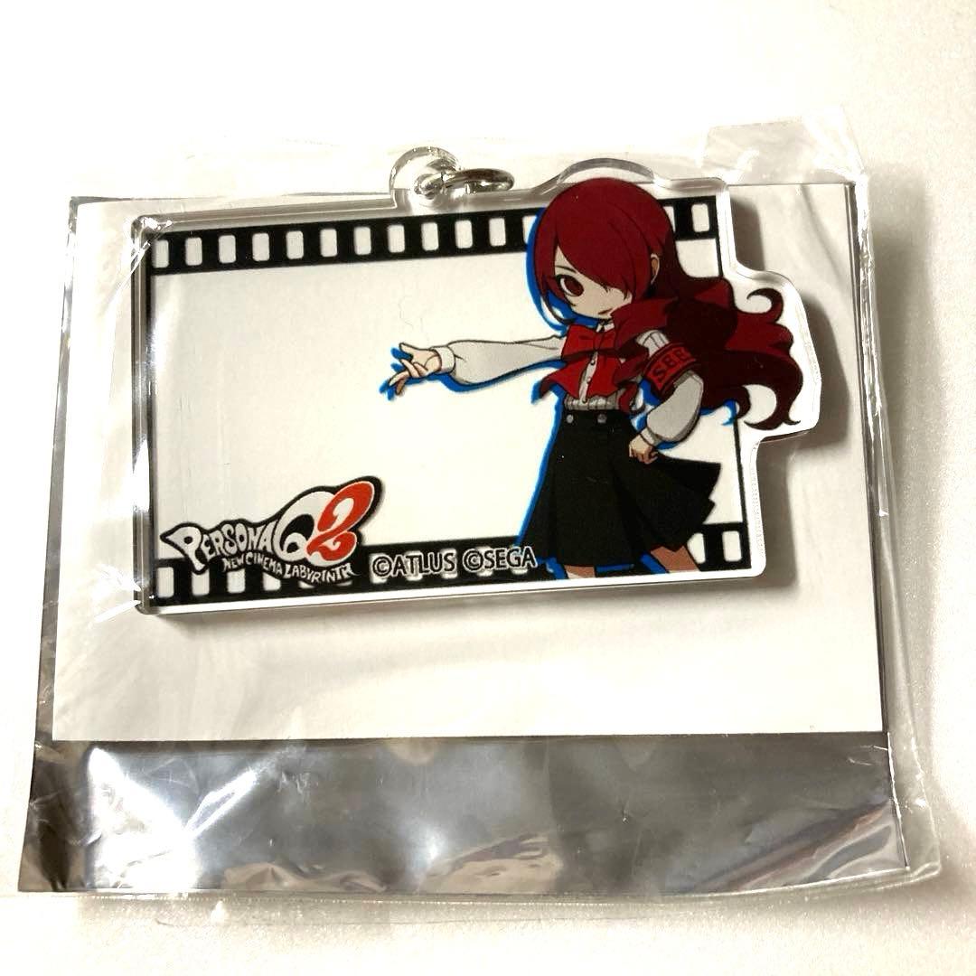 ペルソナQ2 ふぉーちゅん⭐︎アクリルキーホルダー vol.1 桐条美鶴
