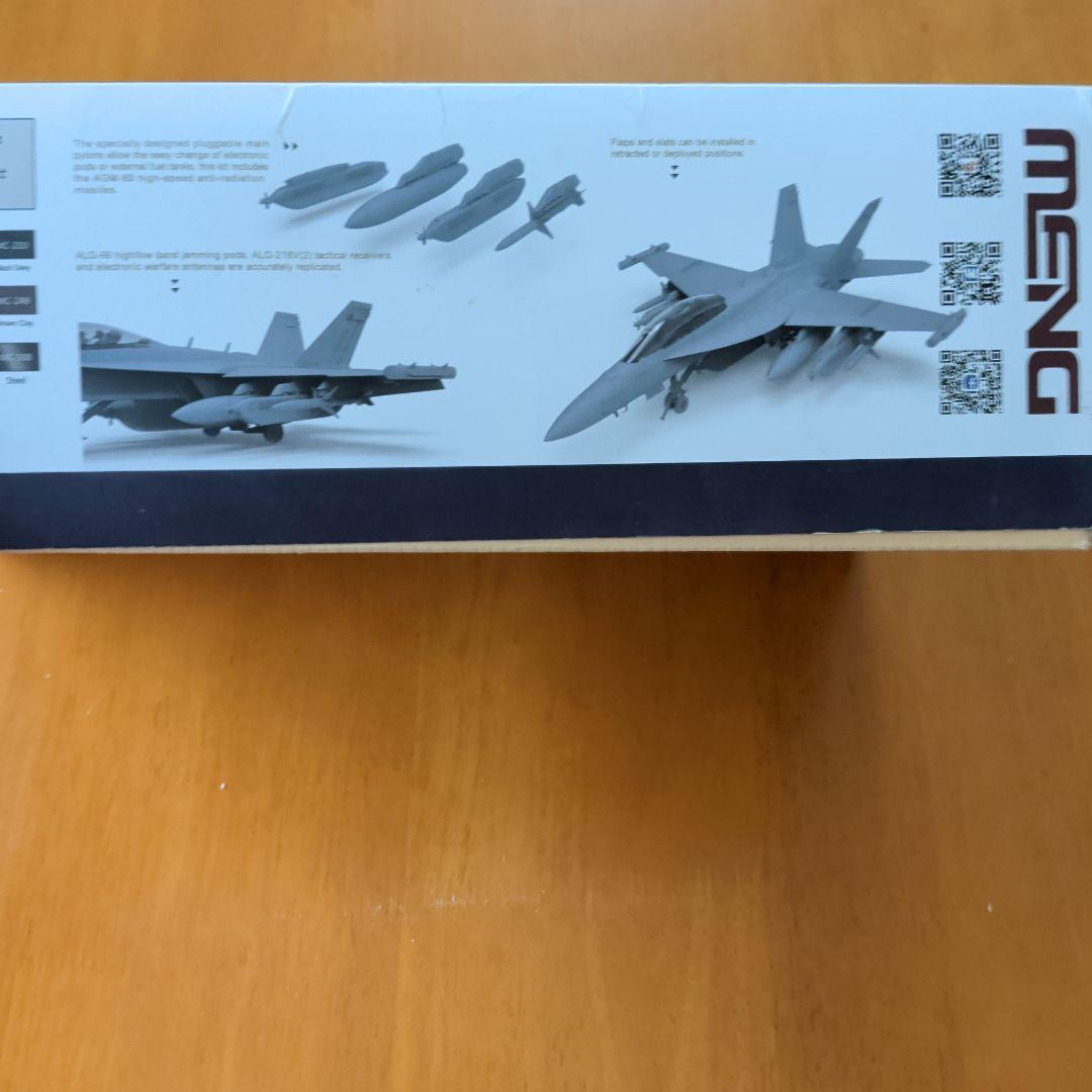航空機・ヘリコプター Boeing EA-18G Growler 1/48
