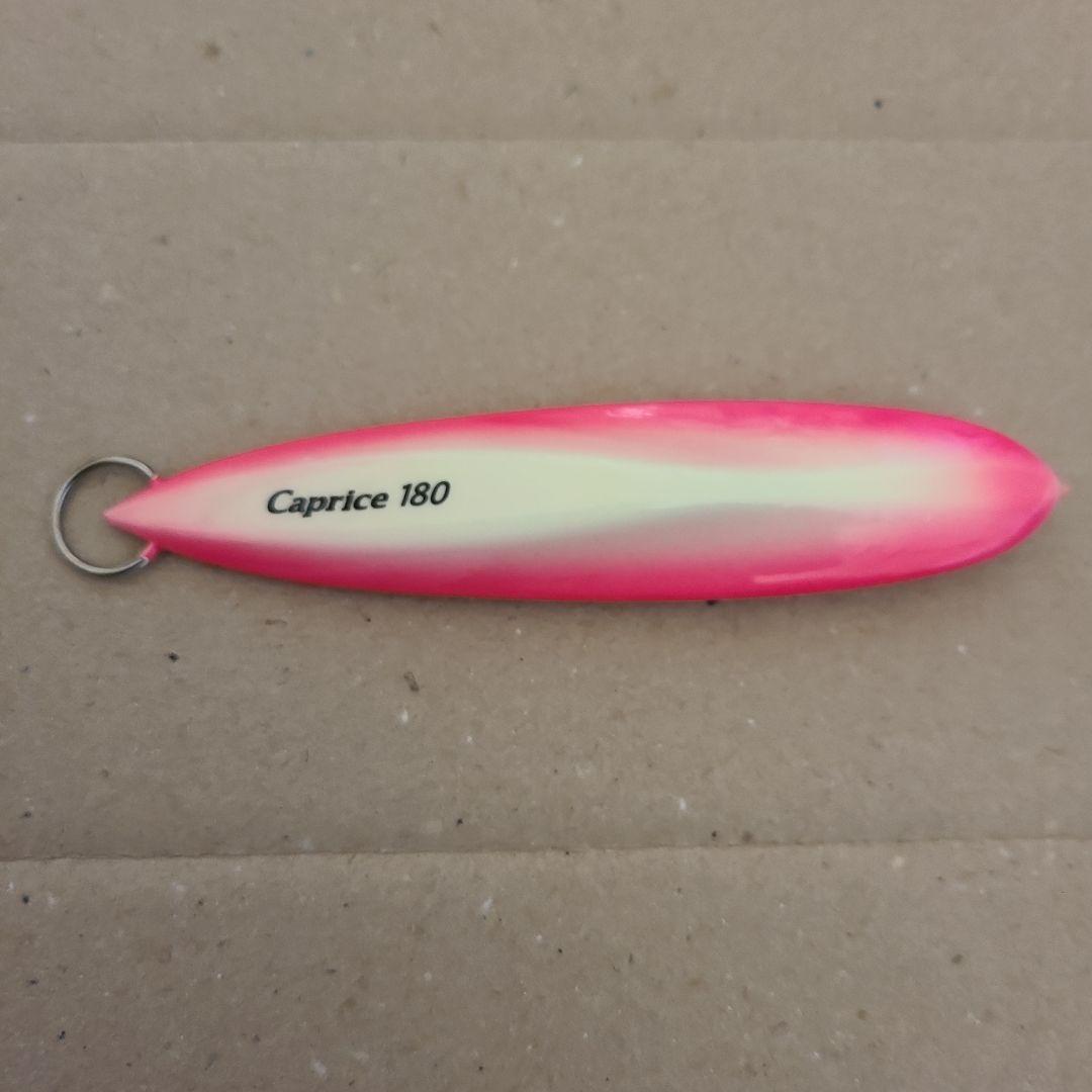 Caprice　NEO　180g　5個　Caprice180g　2個　7個セット