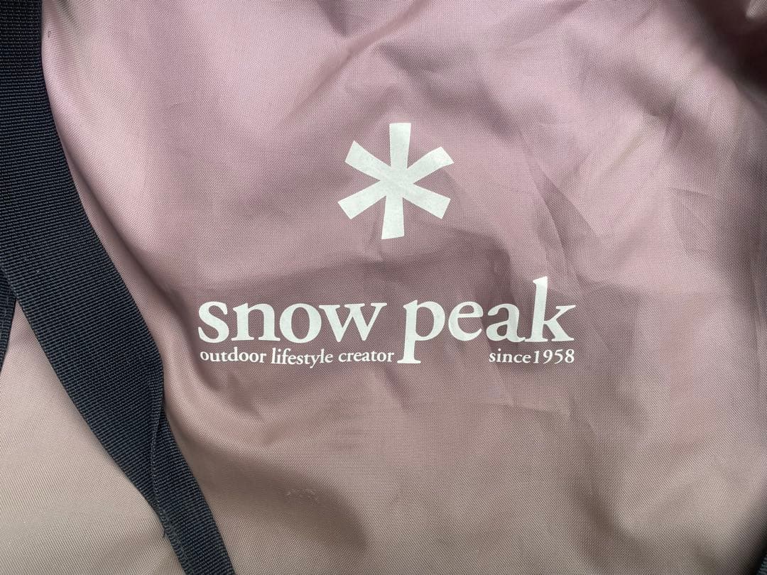  peak ツールームエントリーフィールド