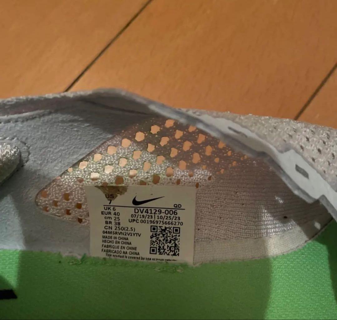 NIKE ヴェイパーフライNEXT %3 ネクスト%3 25cm