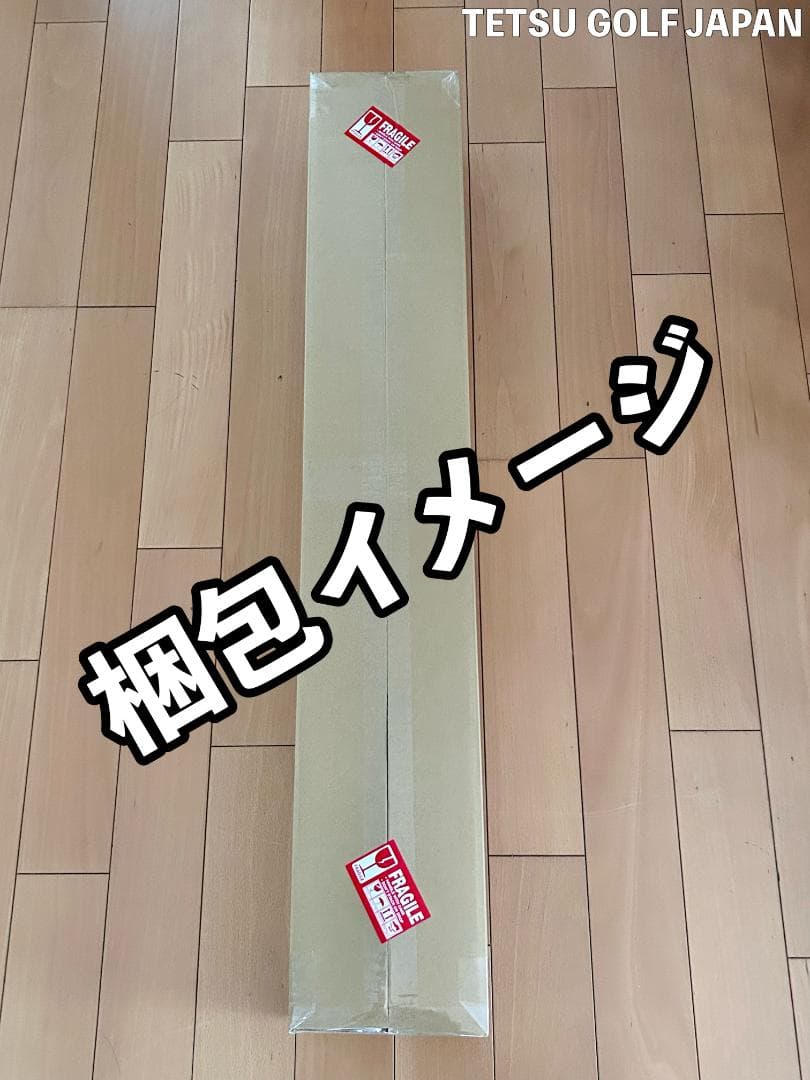 ピン G25 メンズアイアン 4-W 7本セット フジクラ MCI 110-S