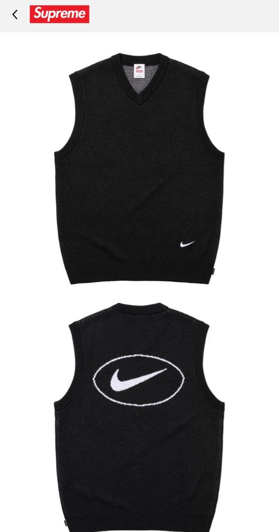 メンズウェア Supreme x Nike Sweater Vest \"Black\"