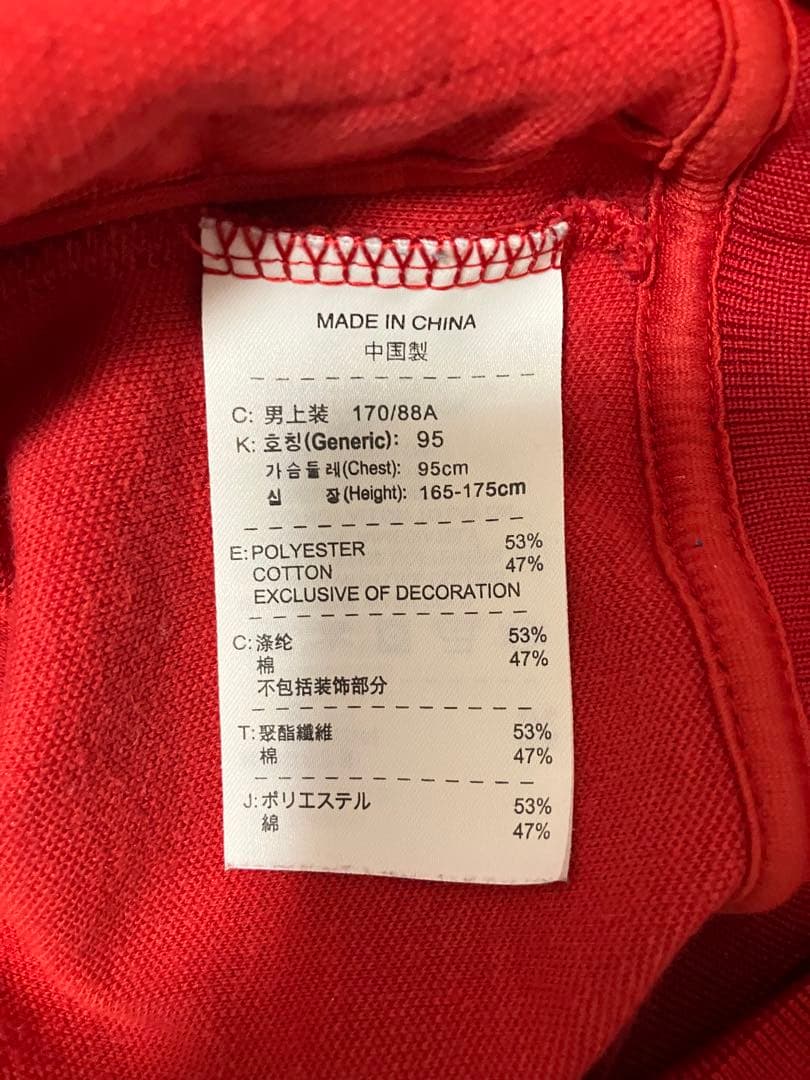 NIKE 鹿島アントラーズ アンセムジャケット