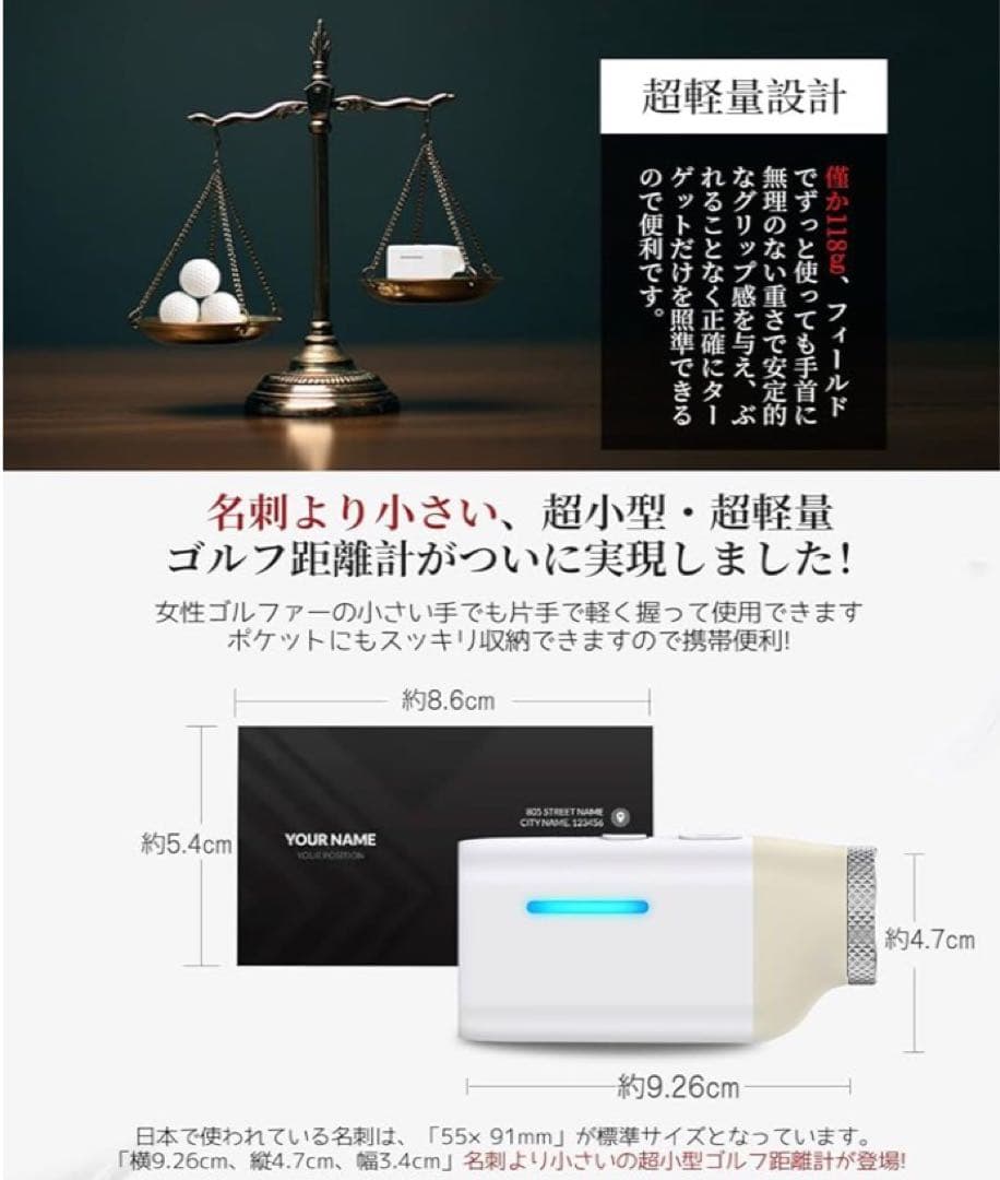 Boo Mee ゴルフレーザー距離計 超小型　ホワイト