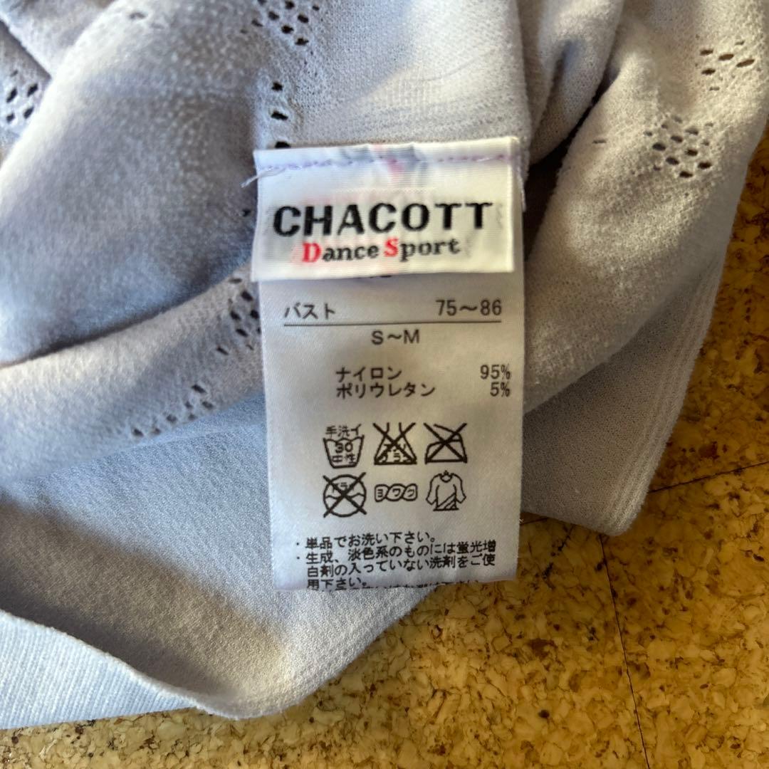 Chacott チャコット　ノーソーイングニット