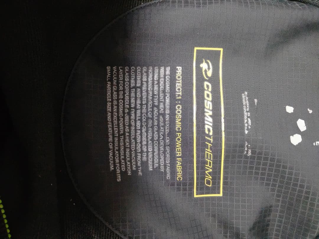 DESCENTE　MOVE SPORT 35 ナイロン裏地付き上下セット