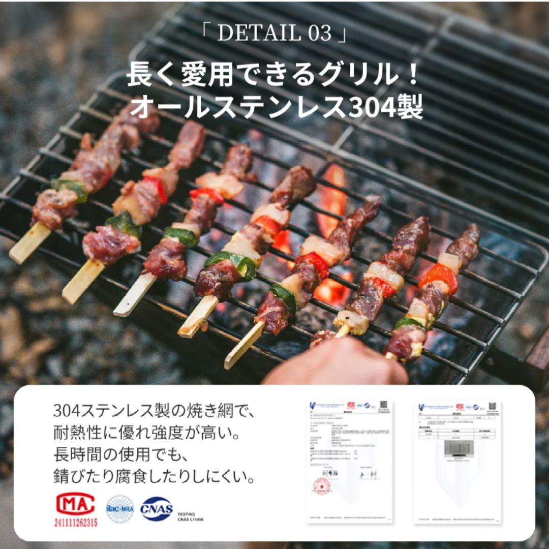 トラペジウム　焚き火台 バッグ付き ネイチャーハイク Nature hike