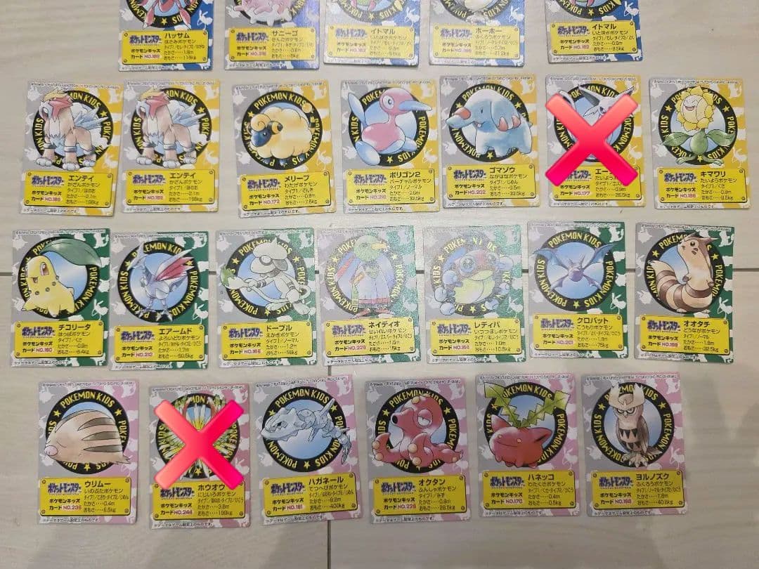 ポケモンキッズカード 36枚まとめ売り ポケットモンスター 当時物 レア