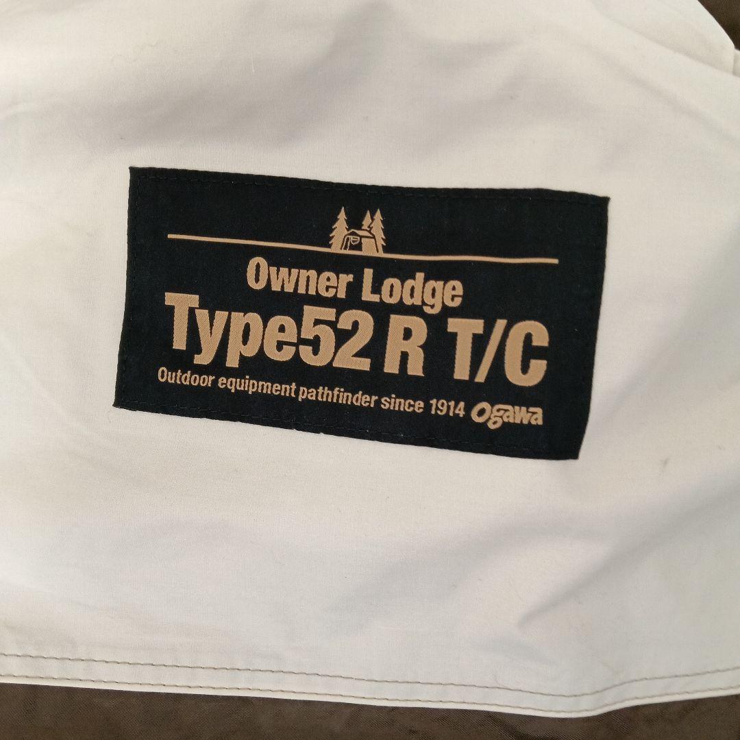 オガワogawa　オーナーロッジタイプ52R T/C