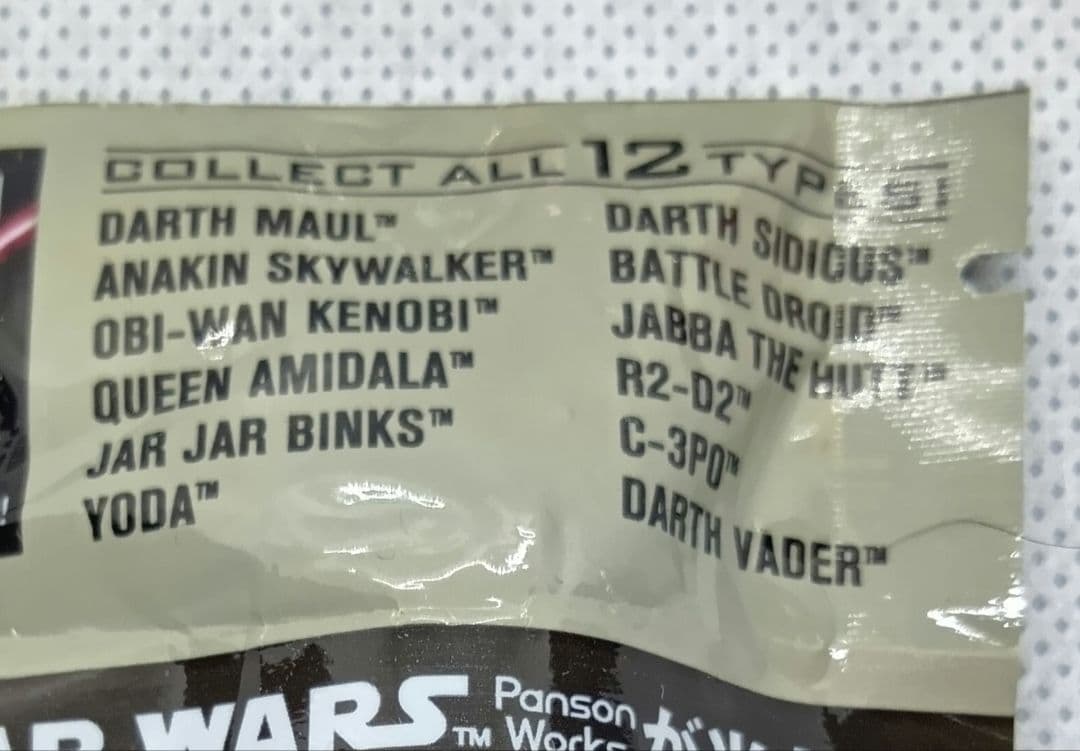 スターウォーズ エピソード1 ファントム・メナス STAR WARS