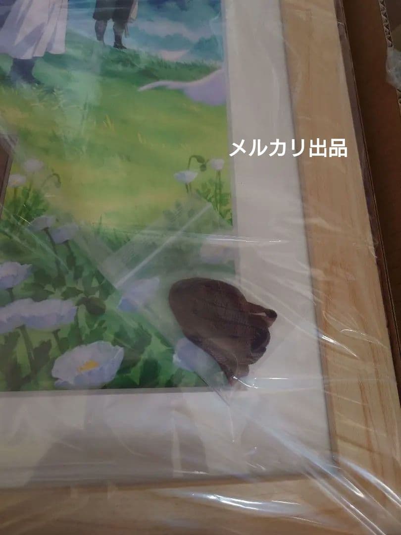葬送のフリーレン 　キャラファイングラフ　限定　フリーレン