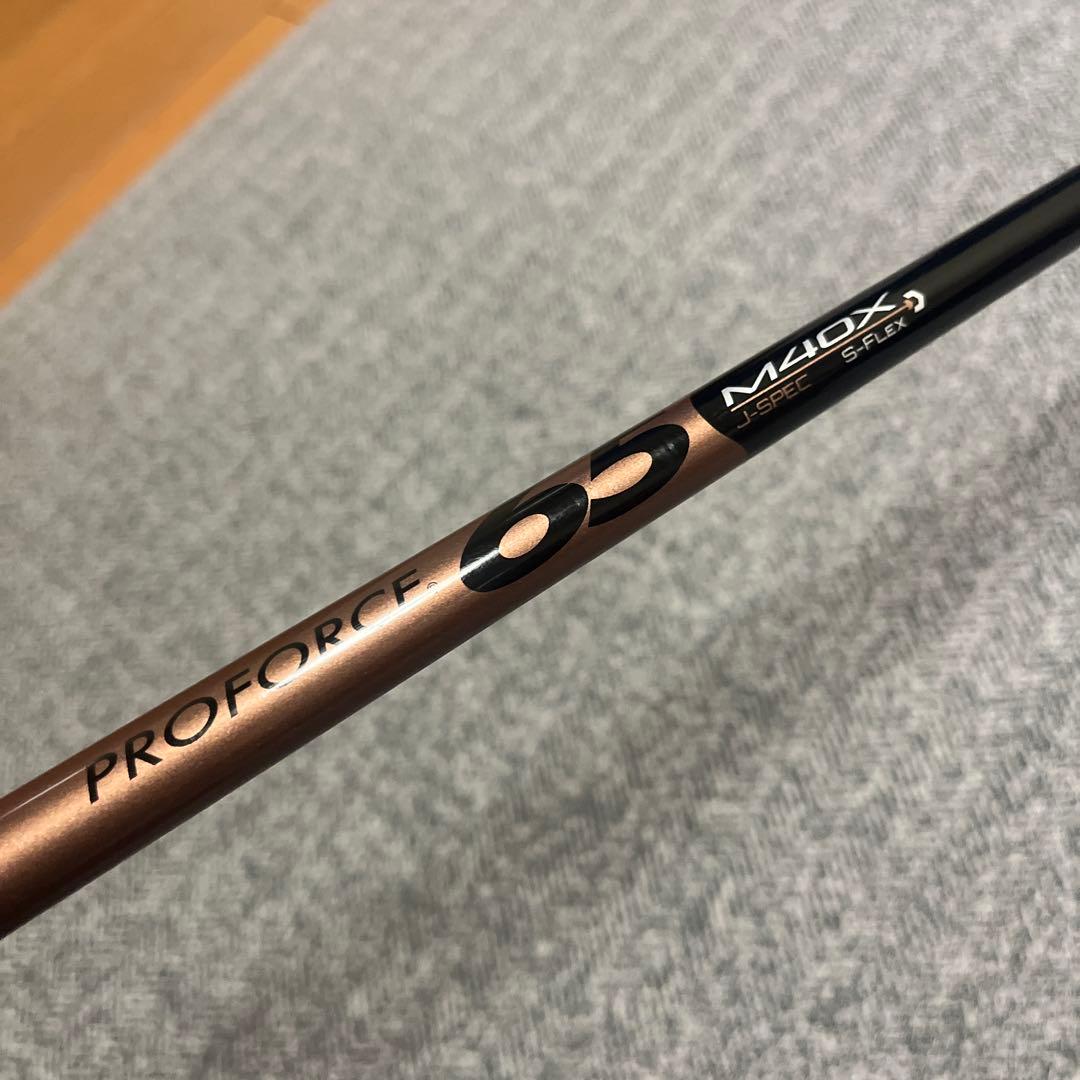 Taylor Made バーナー ミニドライバー　カッパー　11.5度 S
