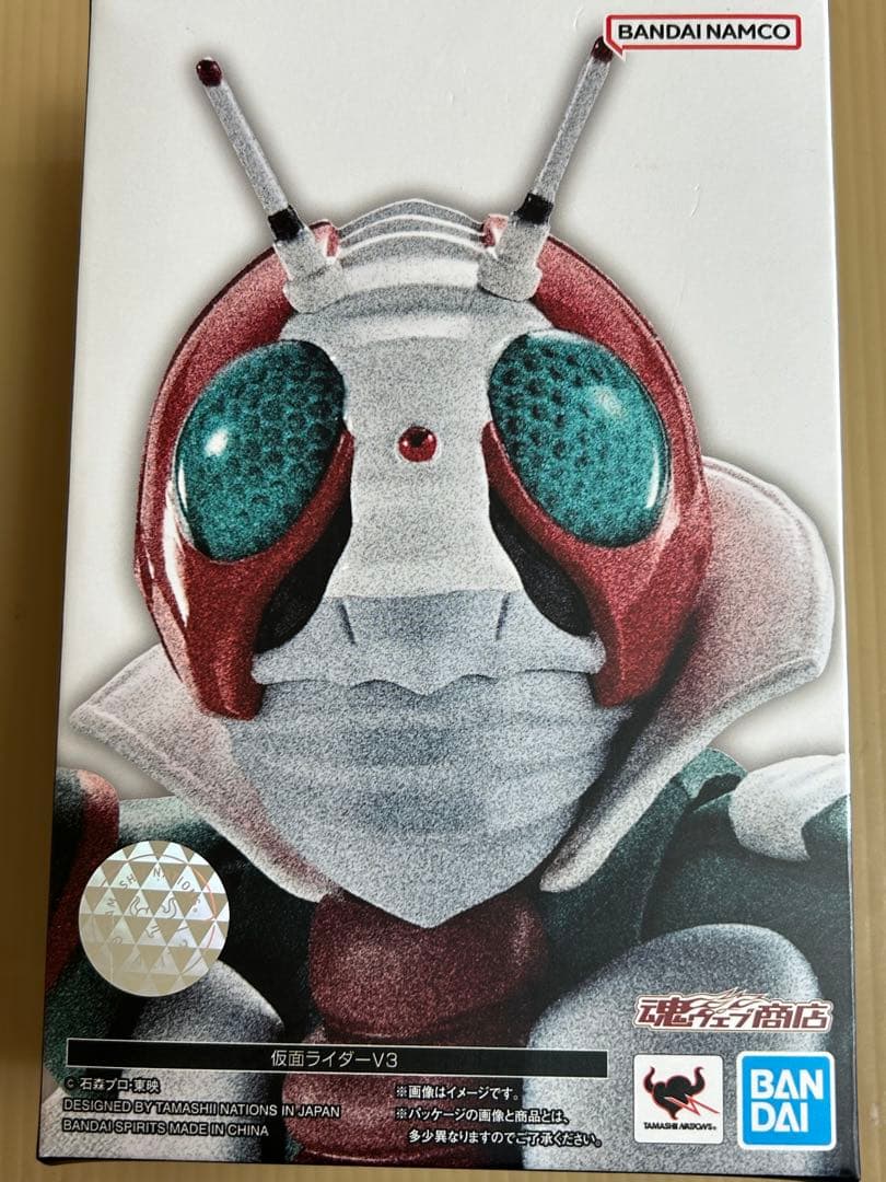 S.H.Figuarts 真骨彫製法　仮面ライダーV3＆ライダーマンセット