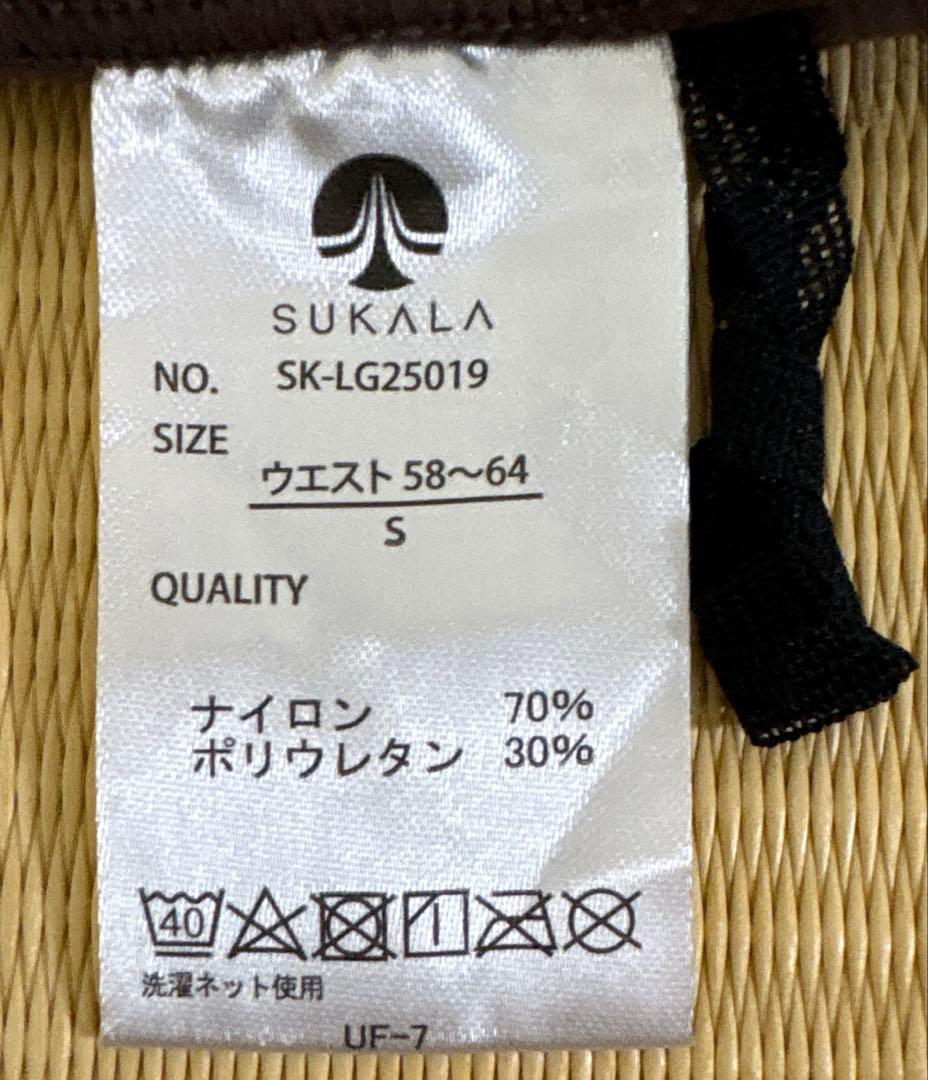 美品　SUKALA リブトレンカレギンス　スカーラ　ブラウンＳ