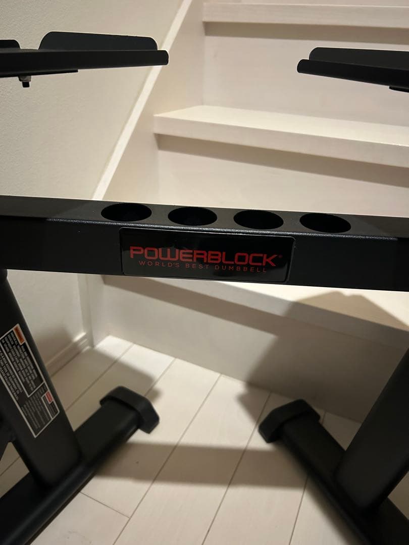 パワーブロック専用スタンド