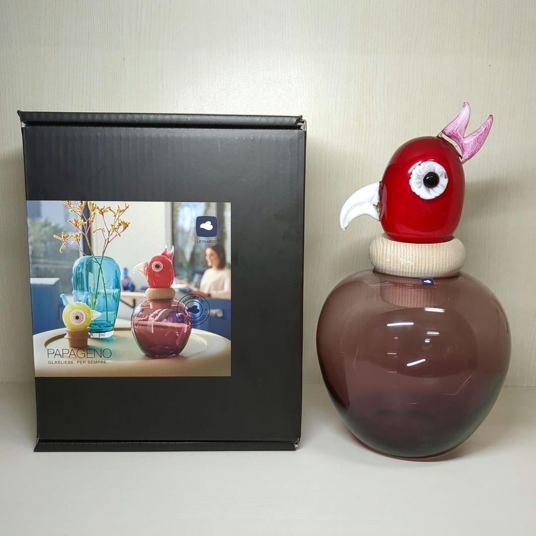 LEONARDO Papageno　bardバイオレット 花瓶 　H31cm