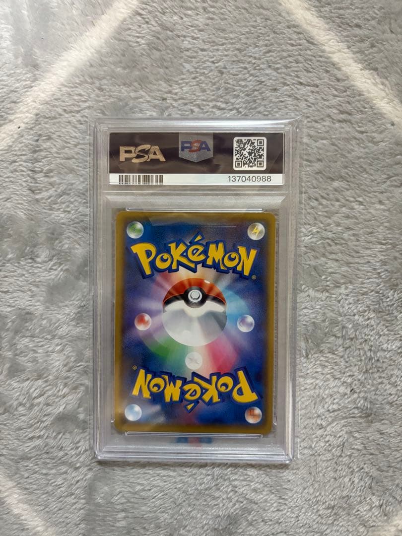 ポケモンカード　ブラッキー25th PSD10