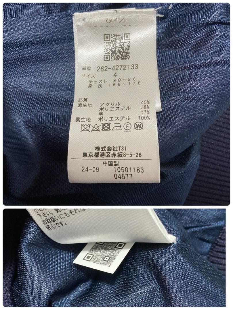 新品 パーリーゲイツ ジャックバニー ロゴジャガード防風裏地ブルゾン(4)M紺赤