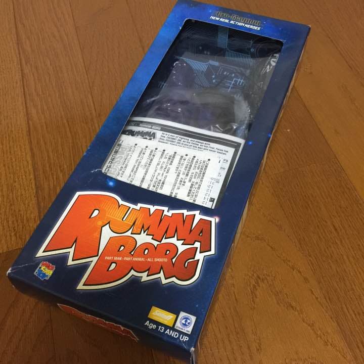 新品・箱付き・佐藤ルミナ・ルミナボーグ