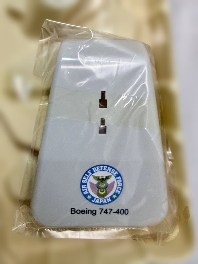 ボーイング747-400 日本政府専用機 航空自衛隊 1/200 hogan