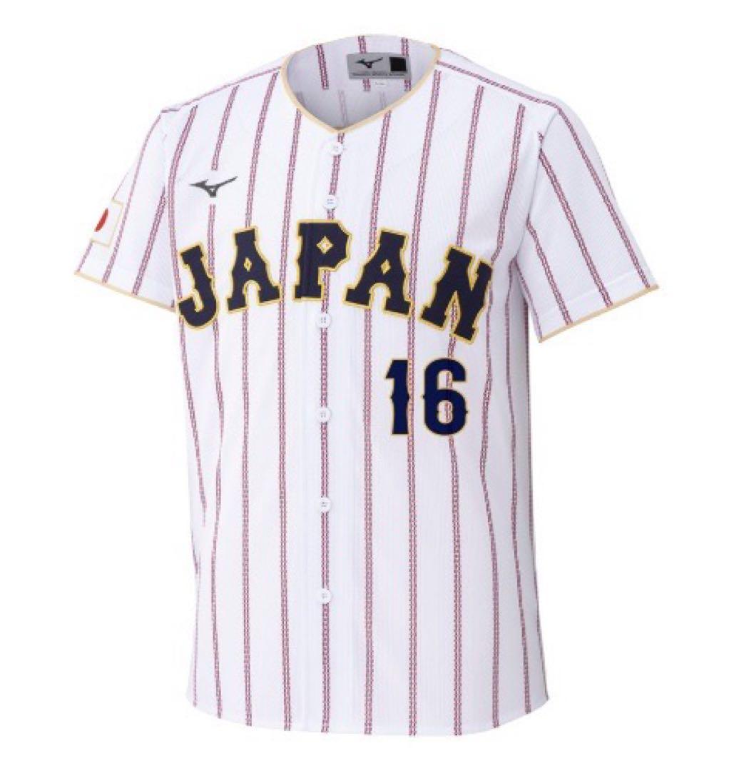 【新品】WBC 侍ジャパン 大谷 翔平 レプリカユニフォーム(ホーム) Oサイズ